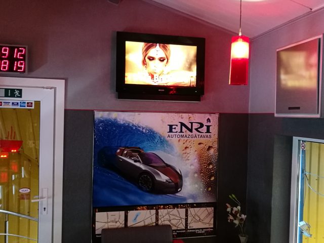 Enri automazgātava, Ulmaņa gatve 94