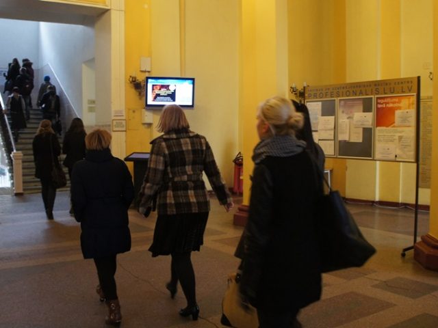Latvijas Universitāte, Biznesa, vadības un ekonomikas fakultāte 1.stāvs