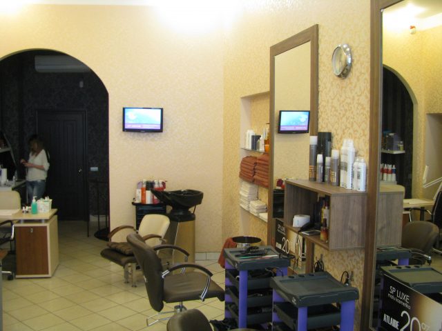 Skaistumkopšana, LUX, Jēkaba 3-5